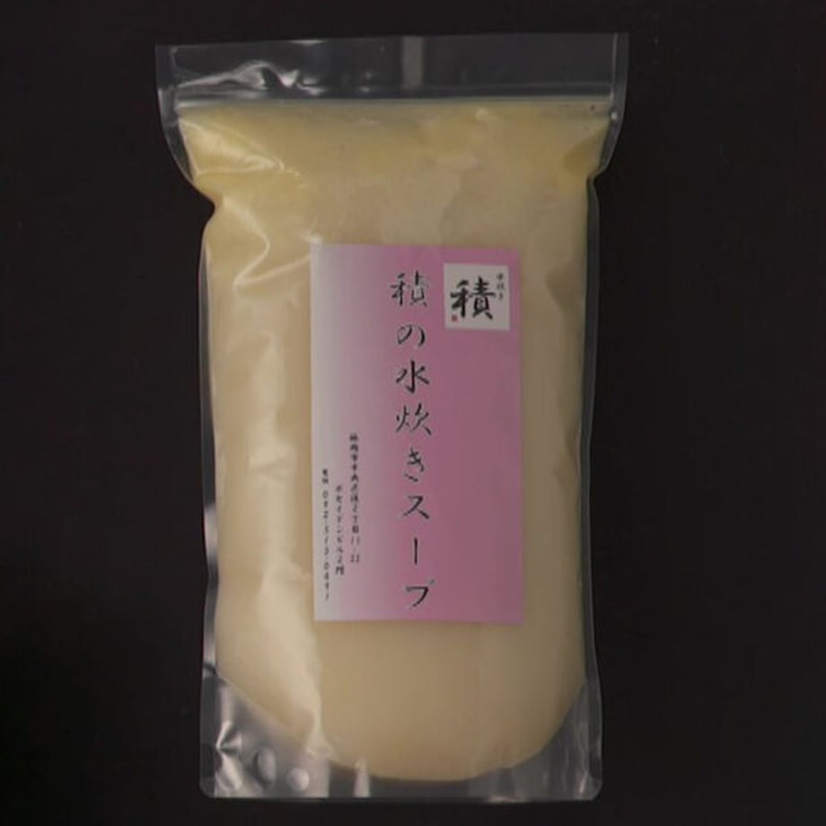 5f9ba88bf0b1082c8a8b4b29