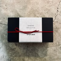 米粉のパウンドケーキ／濃厚ガトーショコラ＊ギフト箱入
