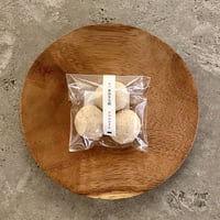UPAS ウパ  黒豆きな粉