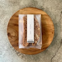 ビスコッティ シナモン