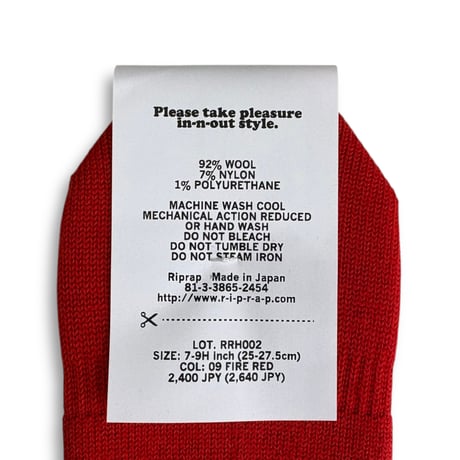 Riprap " NZ MERINO INVISIBLE SOCKS "