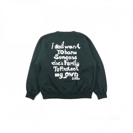 BROWN by 2-tacs " PRINT-SWEAT " GREEN