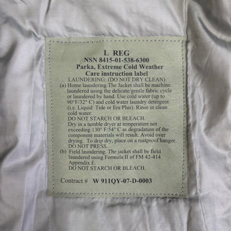 DEADSTOCK " 2000's US ARMY LEVEL7 PRIMALOFT JACKET＂WILD THINGS / MADE IN U.S.A.