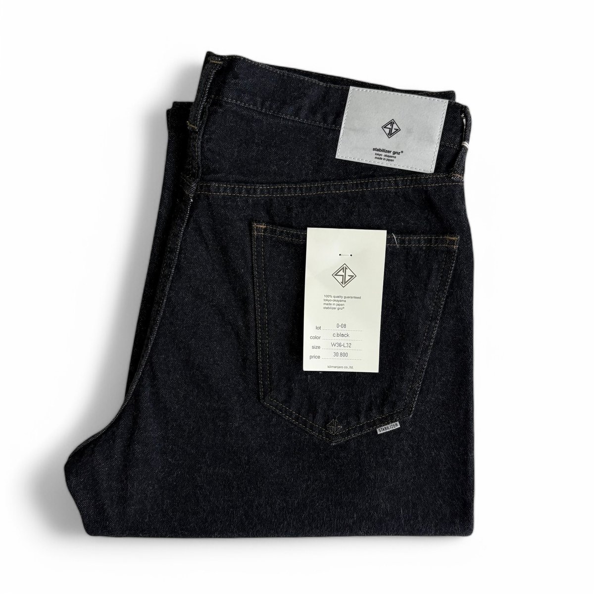 STABILIZER GNZ スタビライ ザージーンズ 0-46V2 stabilizer_gnz STABILIZER GNZ “0-09 selvedge wide straight