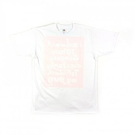 BROWN by 2-tacs " PRINT-TSH＂