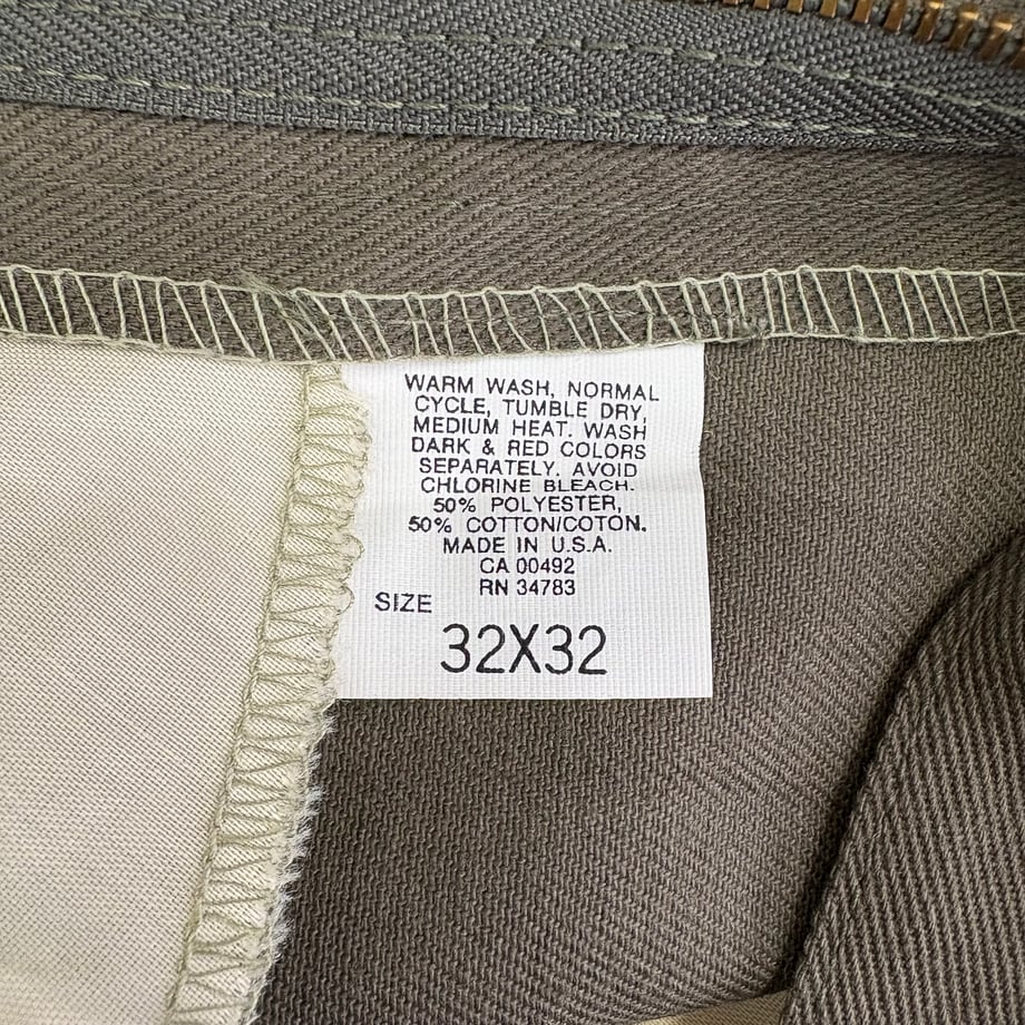 66bb19e3508a10003c07c702