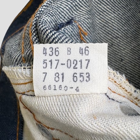 DEADSTOCK " 1981y LEVI'S 517-0217 JEANS＂MADE IN U.S.A. / SZ W32L34