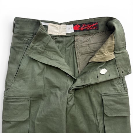 DEADSTOCK " 1950's FRENCH AIR FORCE M-47 TROUSERS＂MADE IN FRANCE / SZ 92L