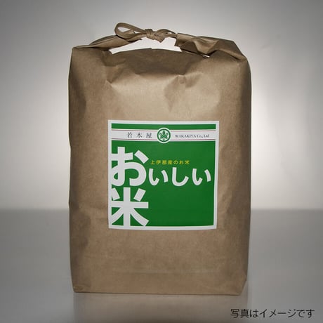 12ヶ月 おトク便（上伊那産コシヒカリ+加工品）