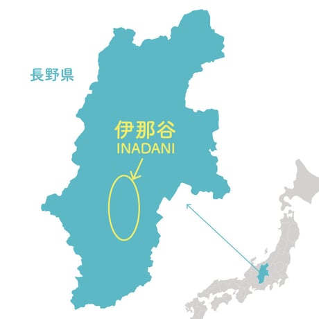 12ヶ月 おトク便（上伊那産コシヒカリ+加工品）
