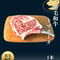 黒毛和牛トマホーク1本(約１㎏)
