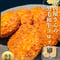 お肉屋さんの黒毛和牛コロッケ70g×8個（大阪万博70,000個販売レシピ）