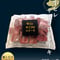 牛ヒレ肉 サイコロステーキ 300g×2P
