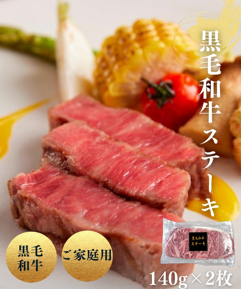 69a28ed2cd7f16a3f8e38782