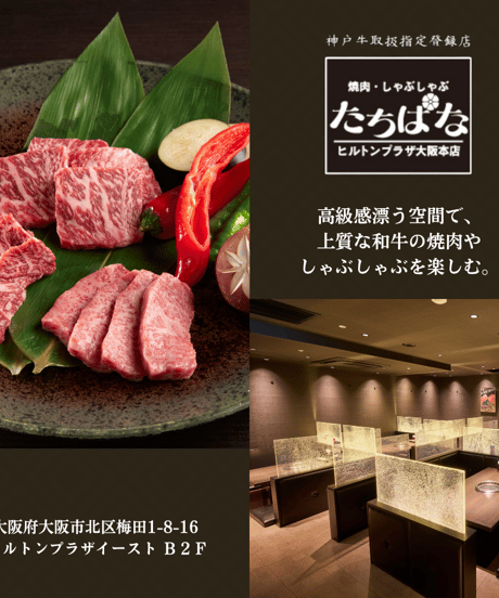 【家庭用/BBQ】牛タンスライス300g