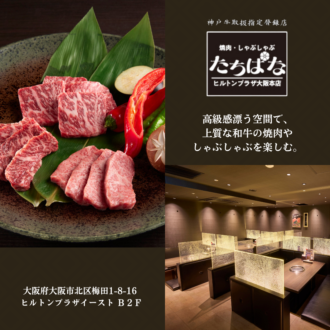 専用牛タンスライス2セット 専用牛タンスライス2セット tm246_smn.jpg