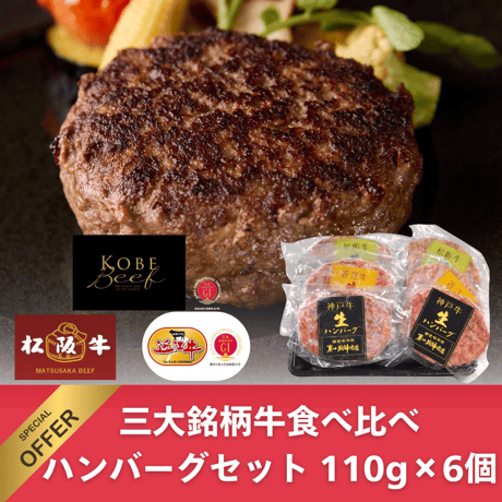 CATEGORY 焼肉・その他 | ti-meat