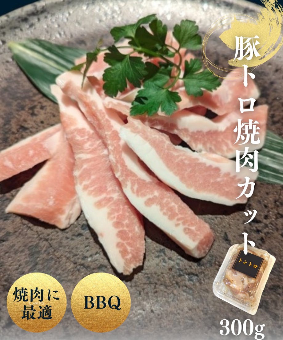 69b50cf62cd2e1756d138e87