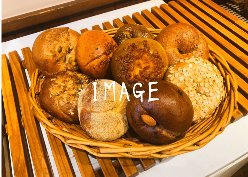 お任せベーグル9個とあんバターサンド1つ＊冷凍便 | tecona bagel works