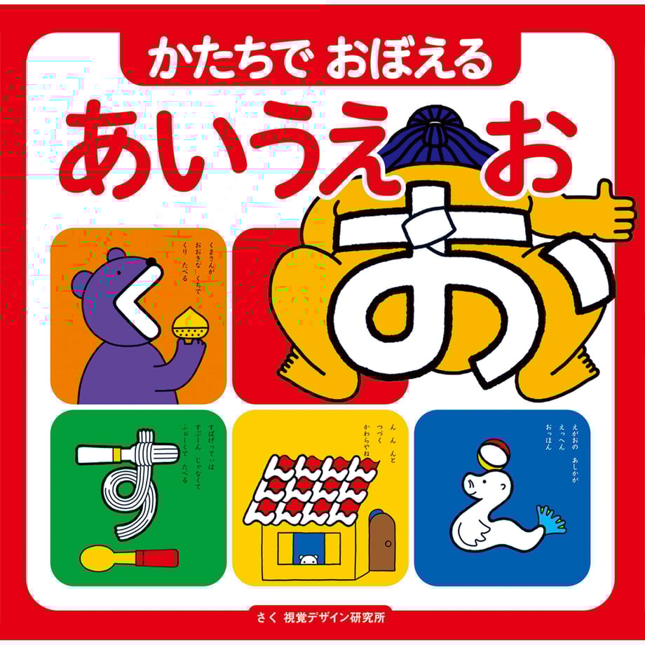 5eac03fb34ef0104b5044fea