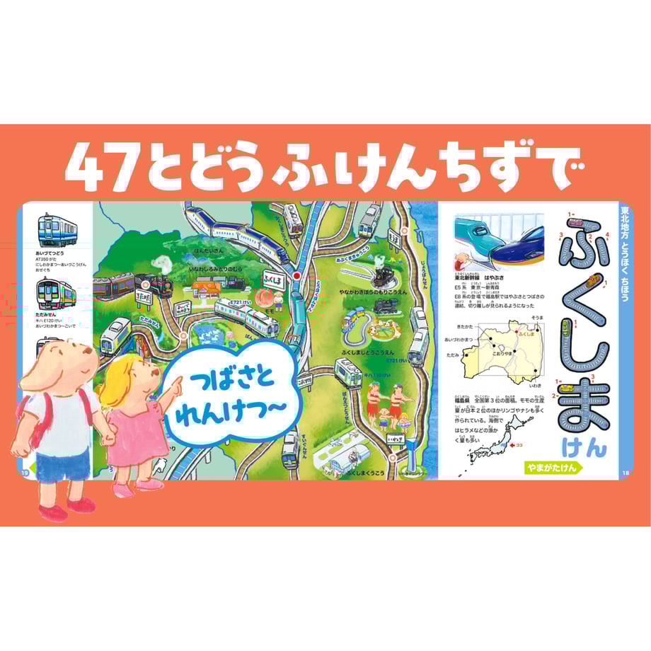 6617b3d1ea2af0005b056861