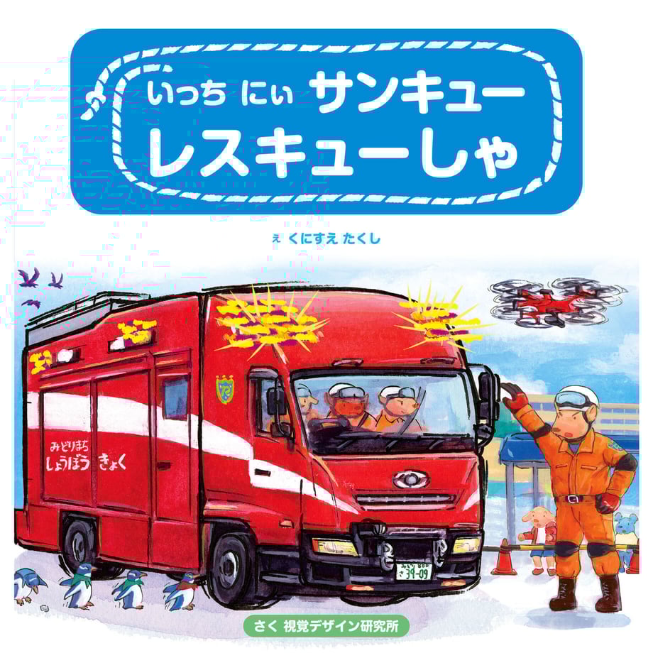64ec5ed3717fd90030402613