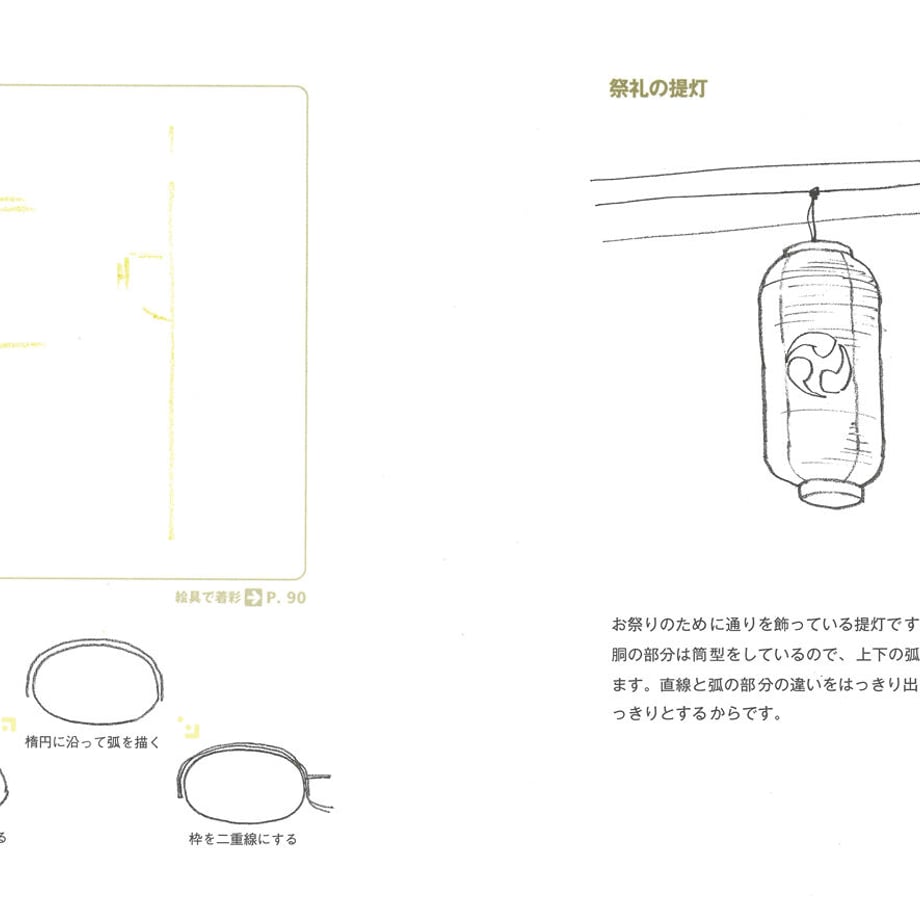 5eba08e234ef012fac0972cc