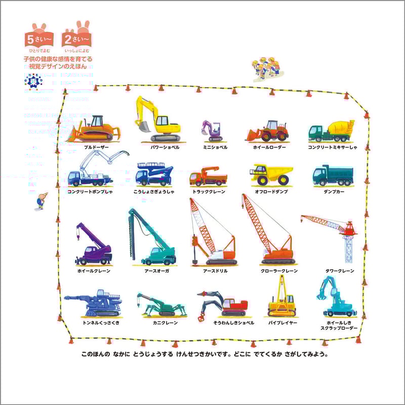 はたじるしページ Discacciati 汎用 角タンクラジアルブレーキマスター Φ19 カラー