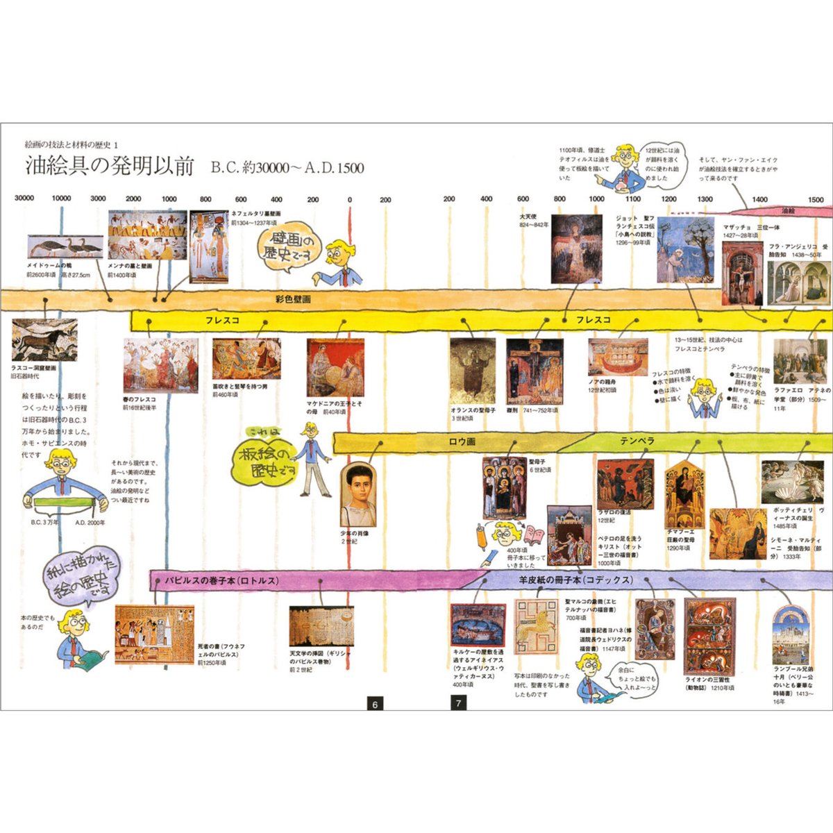 fit=scale-down,w=1200