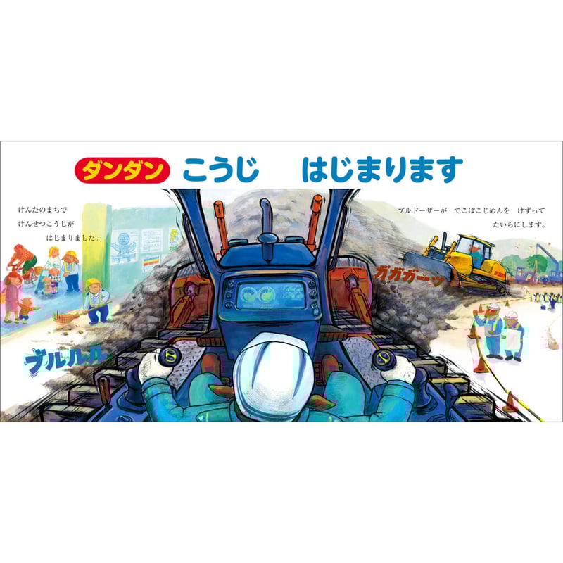 ごまだんご様　　絵本棚　30日発送 こまったさんシリーズ おはなしりょうりきょうしつ（全10冊