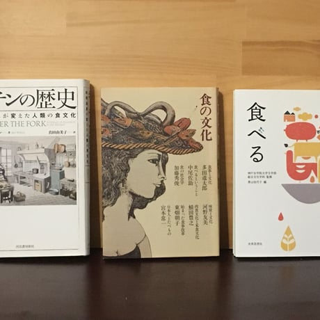 宮本常一 講演選集 全8巻セット Amazon.co.jp: 宮本常一講演