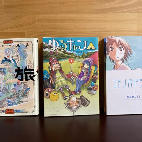 入江亜季 | STORES