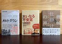 341_incompressive complexity（鎖書d）