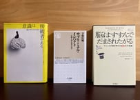 393_潜在七遇