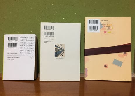 266_繋がっても一人
