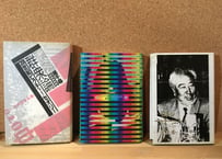 218_Psychedelic Tidalwave