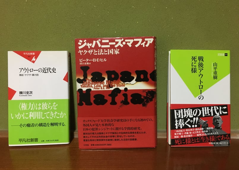 部長島耕作 耕作追い落としの陰謀編』（弘兼 憲史）｜講談社