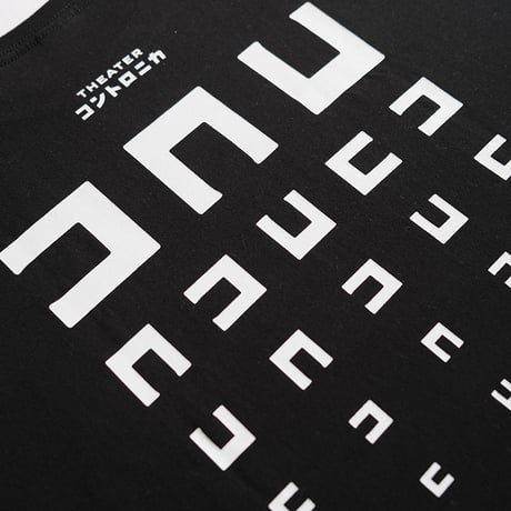 ビッグシルエットTシャツ（Mサイズ）