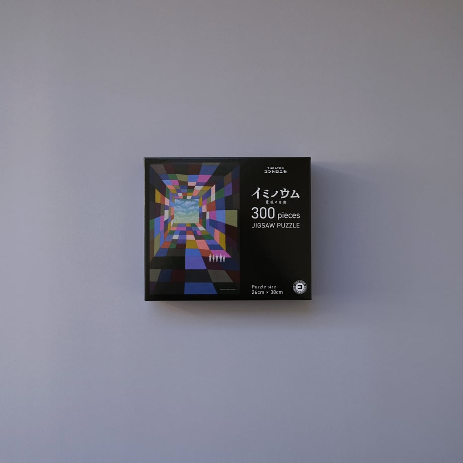 692ff5adfc29e8375791b7b1