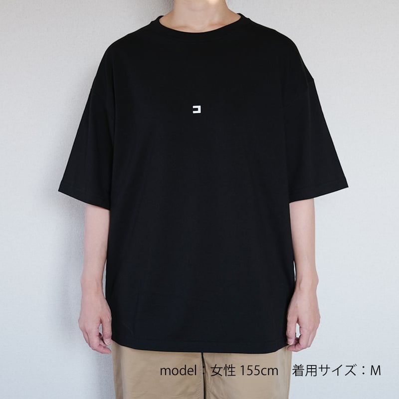 ビッグシルエットTシャツ（Mサイズ） | スタジオコンテナ