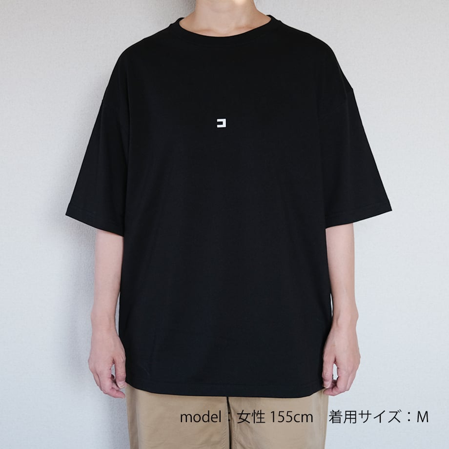 ビッグシルエットTシャツ（Mサイズ） | スタジオコンテナ