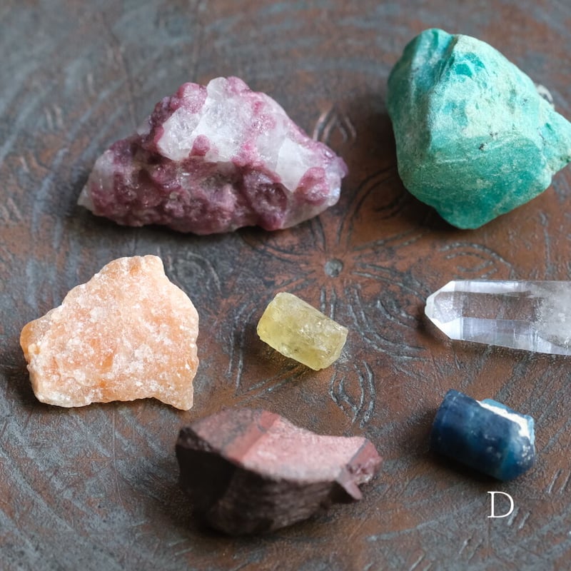 7 Chakra Healing Set 7つのチャクラの石セット / 革袋入り | ARC