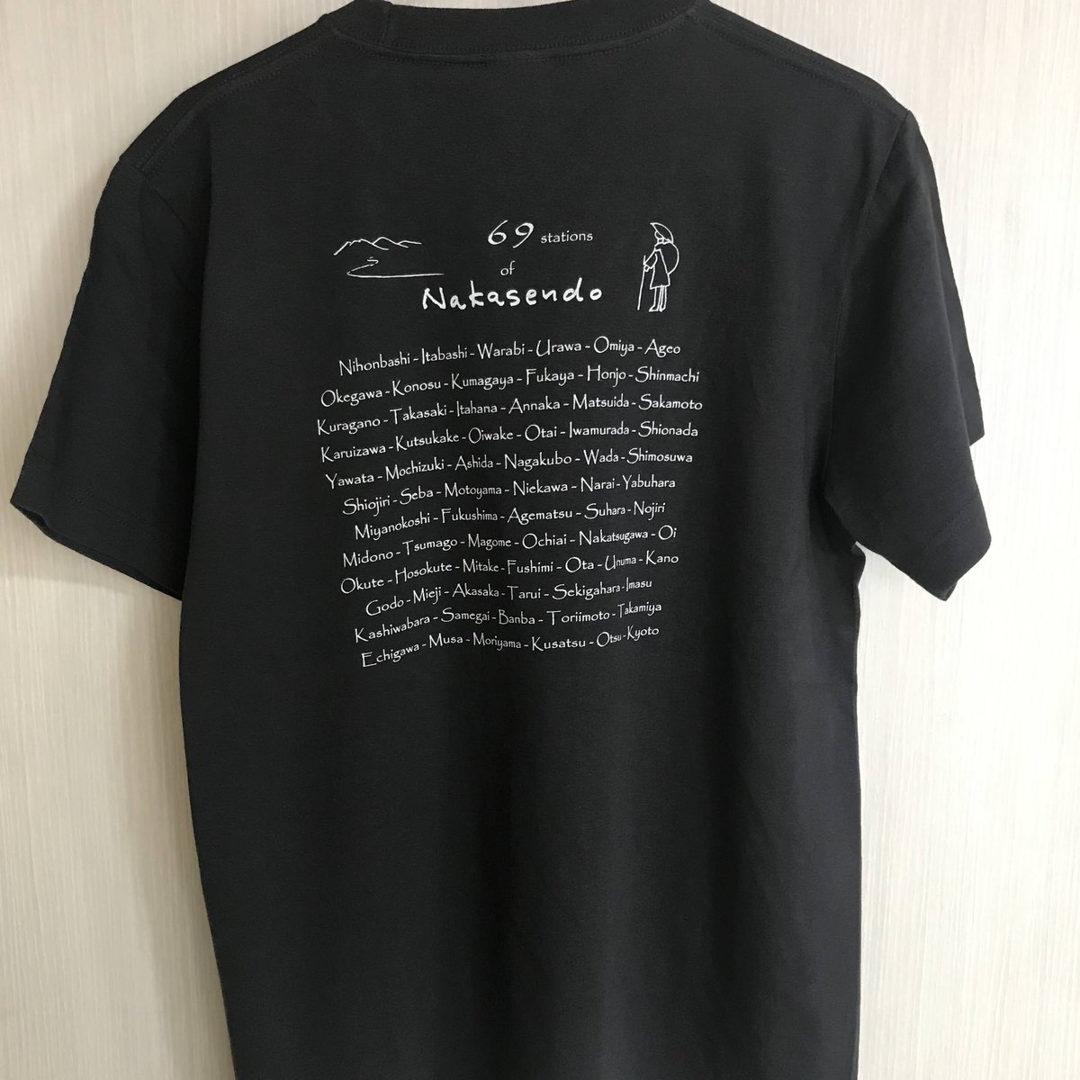 中山道旅人Tシャツ （墨クロ） | アトリエ深雪のお店
