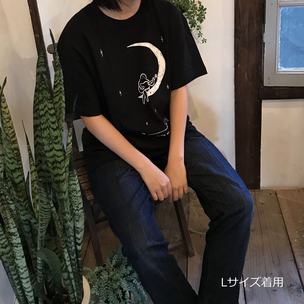 優里 ギターＴシャツ ブラック Lサイズ 優里 Tシャツ 優里 ギターTシャツ ブラック Lサイズ Yuuri Blue