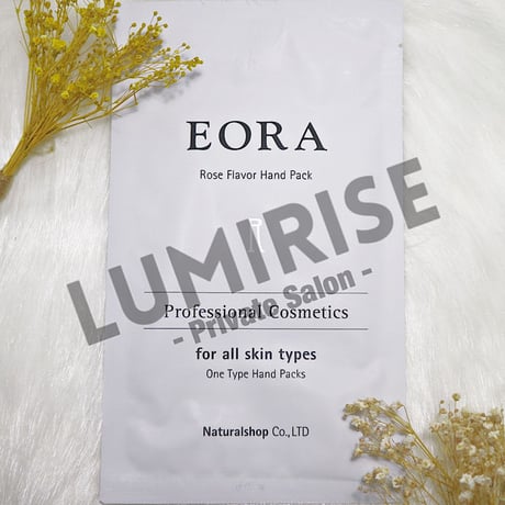 EORA パック(1回分)