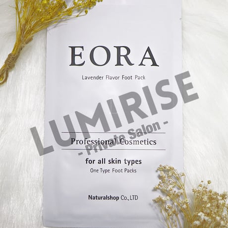 EORA パック(1回分)