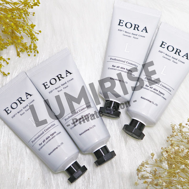 にこともEORA ハンドクリーム EORA ハンドクリーム ベルガモット 30g | persia