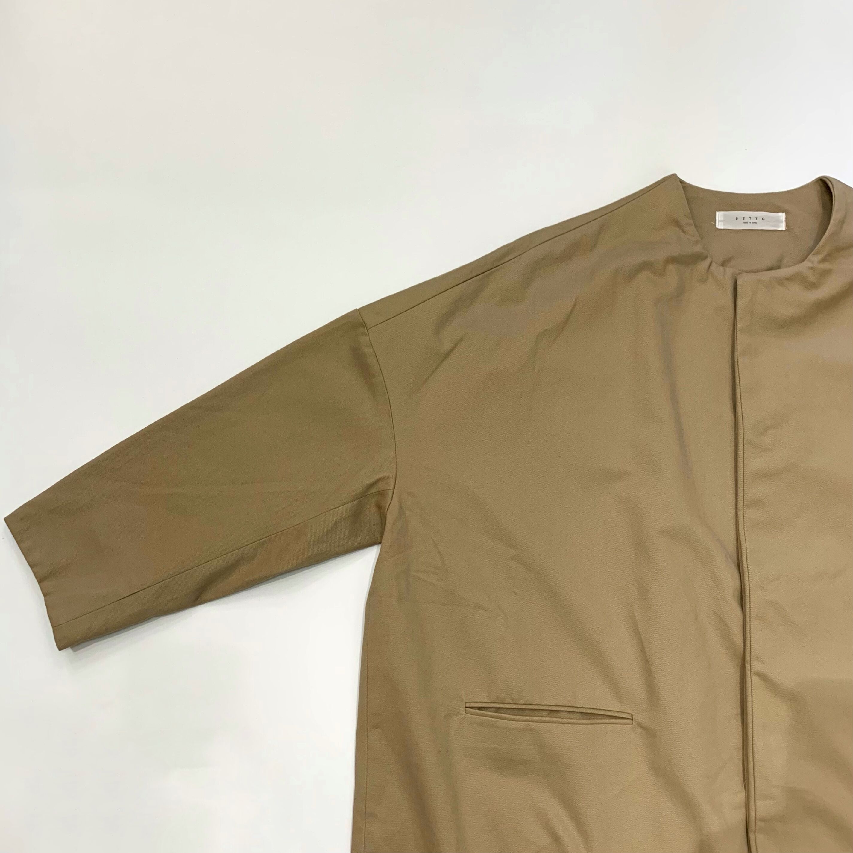 SETTO /PORTE COAT / BEIGE | make my day