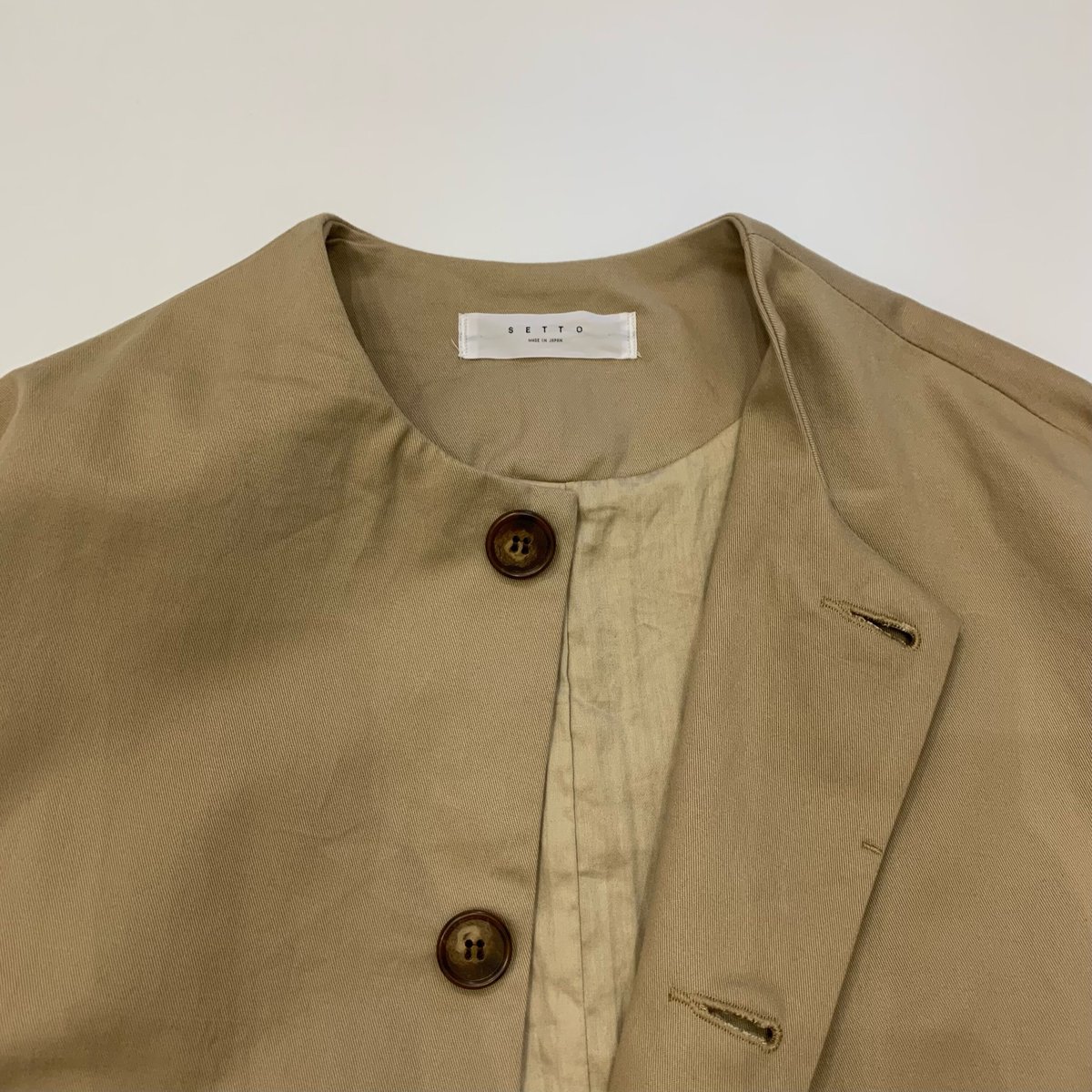 SETTO /PORTE COAT / BEIGE | make my day