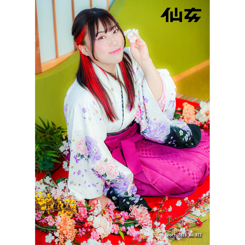 第一弾】袴ポートレート No.019～No.023 特典有【ファン感謝祭